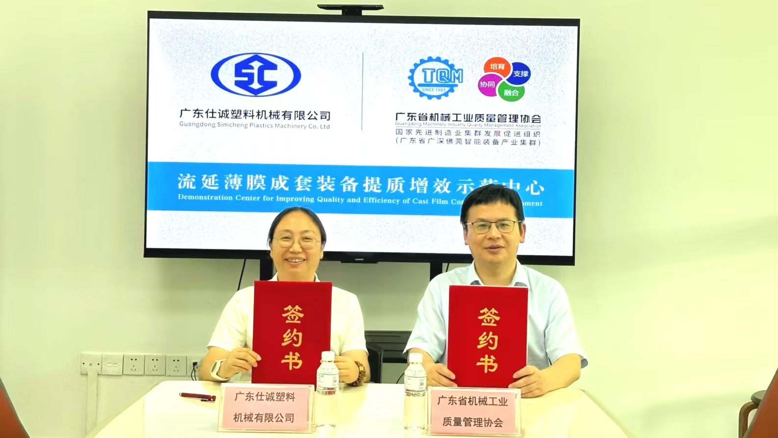 QQ圖片20240829091811.jpg QQ圖片20240829091811.jpg